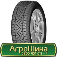 Шина VF 600 70х34, VF 600 70 х 34, VF600/70-34 АГРОШИНА