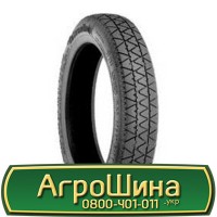 Шина 600/60 38, 600 60 38, 600 60r38, 600 60 r38 АГРОШИНА