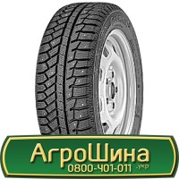 Шина 600/60 38, 600 60 38, 600 60r38, 600 60 r38 АГРОШИНА