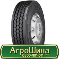 Шина VF 650 65х42, VF 650 65 х 42, VF 650/65-42 АГРОШИНА