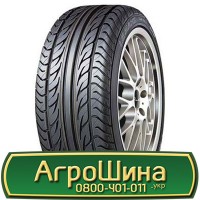 Шина VF 650/65х42, VF 650/65 х42, VF 650/65 х 42 АГРОШИНА