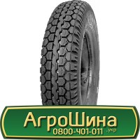 Шина 420/85r38 (16, 9R38), 420/85R38 (16, 9R38), 420/85 r38 (16, 9R38) АГРОШИНА