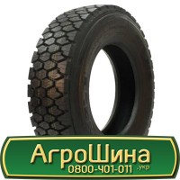 Шина 420/85r38 (16, 9R38), 420/85R38 (16, 9R38), 420/85 r38 (16, 9R38) АГРОШИНА