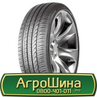 Шина 480 60х28, 480 60 х 28, 480/60-28 АГРОШИНА