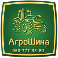 320/70R24 Petlas TA-110 116A8/113B TL ≡ АГРОШИНА.УКР