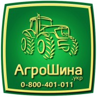 320/70R24 Petlas TA-110 116A8/113B TL ≡ АГРОШИНА.УКР