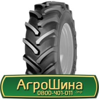 Шина 23.1х26, 23.1r26, 23.10r26, 23.1 r26, 23.10 r26, 23.1-26 АГРОШИНА