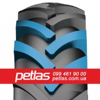 Шина 230/95r32 PETLAS TA-120 купити з доставкою по Україні