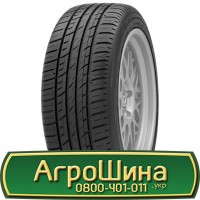 Шина 500/50r20, 500/50R20, 500/50 r20, 500/50 r 20 АГРОШИНА