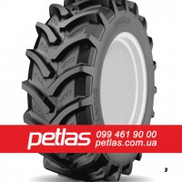 Шина 9.5r24 PETLAS TA 60 (С/Х) 112 купити з доставкою по Україні