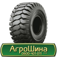 Шина IF420/85r38, IF 420/85R38, IF420/85 r38, IF420/85 r 38 АГPOШИHA