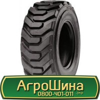 Шина IF420/85r38, IF 420/85R38, IF420/85 r38, IF420/85 r 38 АГPOШИHA