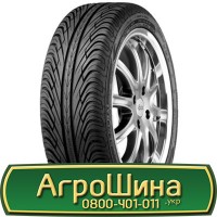 Шина IF420/85r38, IF 420/85R38, IF420/85 r38, IF420/85 r 38 АГPOШИHA