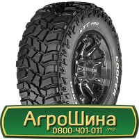 Шина IF600/70х34, IF600/70 х34, IF600/70 х 34 АГРОШИНА