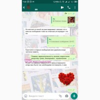 Услуги гадалка гадание. Вопросы в любой сфере дистанционно по телефону онлайн viber