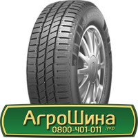 Шина VF 650/85 - 42, VF 650/85 -42, VF 650 85 - 42 АГРОШИНА