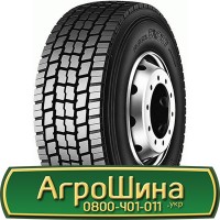 Шина 500/50 - 22.5, 500/50 -22.5, 500 50 - 22.5 АГРОШИНА