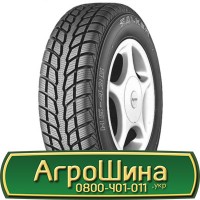 Шина 500/50 - 22.5, 500/50 -22.5, 500 50 - 22.5 АГРОШИНА