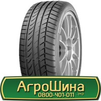 Шина IF 650/65 42, IF 650 65 42, IF 650 65r42, IF 650 65 r42 АГРОШИНА