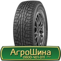 Шина 610 х665, 610 х 665, 610 665 АГРОШИНА