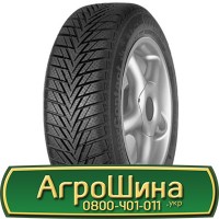 Шина 600/60 - 28, 600/60 -28, 600 60 - 28 АГРОШИНА