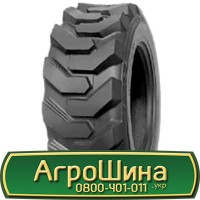 Шина 620/70 - 30, 620/70 -30, 620 70 - 30 АГРОШИНА