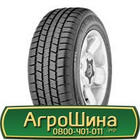 Шина 540/70 -24 (21Lr24), 540 70 - 24 (21Lr24) АГРОШИНА