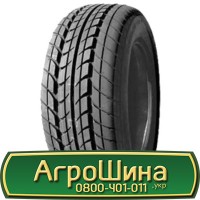 Шина VF 650/65 38, VF 650 65 38, VF 650 65r38, VF 650 65 r38 АГРОШИНА