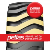 Шина 12.5/80r18 PETLAS IND25 146 купити з доставкою по Україні