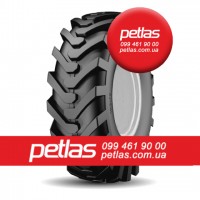 Агро сельхоз шины 245/70 R17.5 STARMAXX LH100 ECOPLANET 143/141