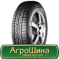 Шина 540 70r24 (21Lr24), 540 70 r24 (21Lr24), 540/70х24 (21Lr24) АГРОШИНА