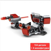 Лего зоряні війни набір Галактичної Імперії 75134 lego star wars штурмовики