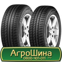 Шина 460 85х30, 460 85 х 30, 460/85-30 АГPOШИHA