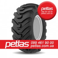 23.1 r26 petlas