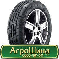 Шина VF 650/65 - 34, VF 650/65 -34, VF 650 65 - 34 АГРОШИНА