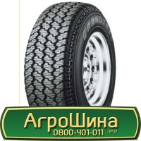 Шина 30.5 32, 30.5R32, 30.5 R32 АГРОШИНА