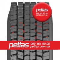 Агро сільгосп шини 285/70 R19.5 STARMAXX GH110 (РУЛЬОВА) 150/148