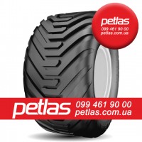 Агро сільгосп шини 650/85 R38 PETLAS TA 110 (С/Х) 173/173