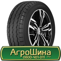 Шина 440/80 -24 (16.9-24), 440 80 - 24 (16.9-24) AГРOШИНA