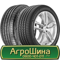 Шина 440/80 -24 (16.9-24), 440 80 - 24 (16.9-24) AГРOШИНA