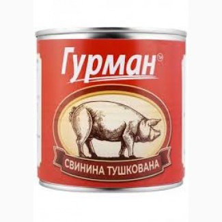 Свинина тушеная