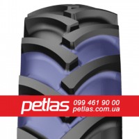 Шина 23/9r10 PETLAS HL-10 купити з доставкою по Україні