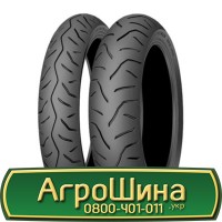 Шина VF 650/85 38, VF 650 85 38, VF 650 85r38, VF 650 85 r38 АГРОШИНА