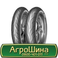 Шина VF 650/85 38, VF 650 85 38, VF 650 85r38, VF 650 85 r38 АГРОШИНА