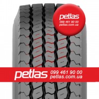 Петлас резина отзывы Petlas 320/85r36