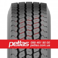 Петлас резина отзывы Petlas 320/85r36