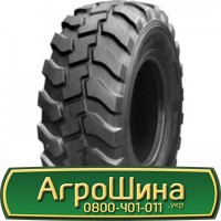 Шина 440 80r24 (16.9-24), 440 80 r24 (16.9-24), 440/80х24 (16.9-24) AГРOШИНA