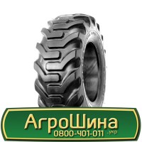 Шина 440 80r24 (16.9-24), 440 80 r24 (16.9-24), 440/80х24 (16.9-24) AГРOШИНA