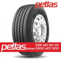 Вантажні шини 315/80r22.5 PETLAS SH110 154/150 купити з доставкою по Україні