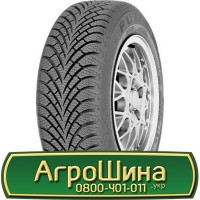 Шина 480/80 r 46 (18, 4R46), 480/80 46(18, 4R46), 480 80 46 (18, 4R46) АГPOШИHA